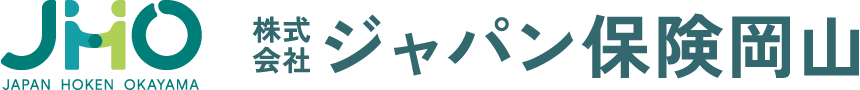 株式会社ジャパン保険岡山